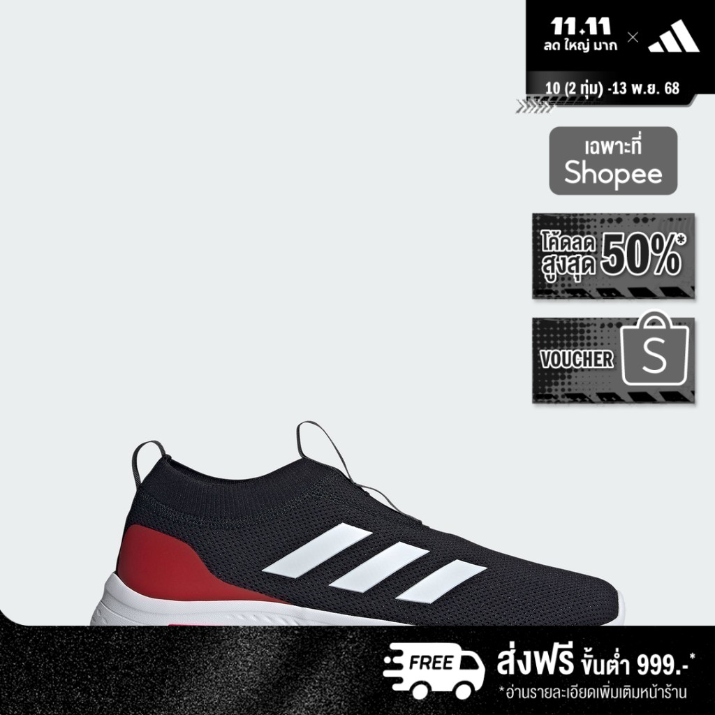 adidas ไลฟ์สไตล์ รองเท้า Cloudfoam Move Sock ผู้ชาย สีดำ ID6519