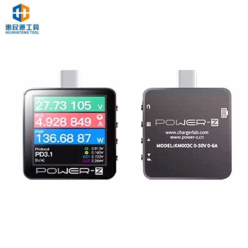 POWER-ZUSB 压电PDChargerLAB เครื่องชาร์จแบบมัลติฟังก์ชั่น001CprKM003C Type-C TJA5