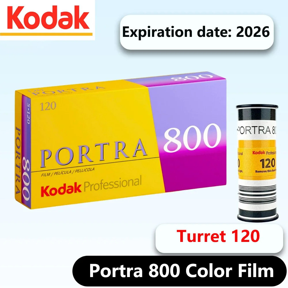 Kodak Portra 800 Turret 120 Professional Color Negative Film Film Film Outdoor Portrait Fine Grain (