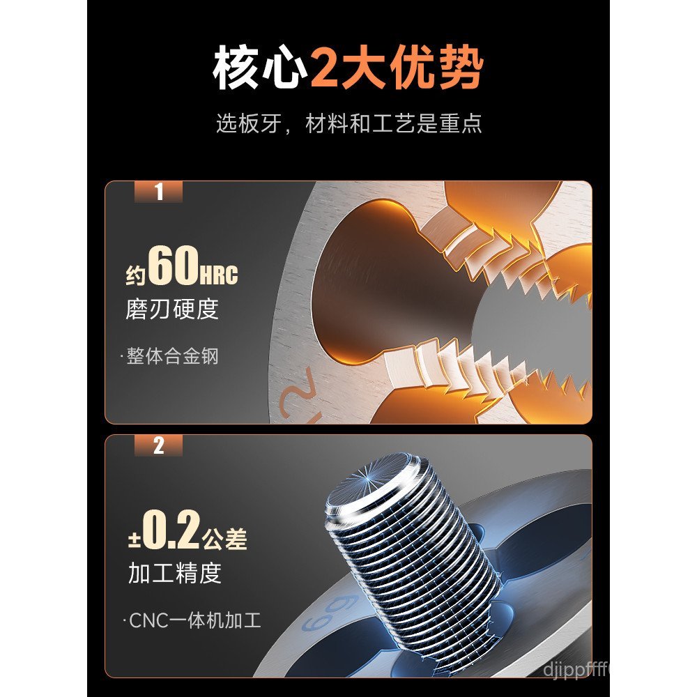 Filament Machine Fine 1.56 M8M10M12M16M20M35M45M50 เกลียว Fine Thread * รอบ Die Thread Manual Cone 2