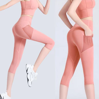 กางเกงออกกำลังกายเอวสูง มีกระเป๋าข้าง เก็บหุ่นสวย ใส่วิ่ง โยคะ ฟิตเนส (S-3XL) กางเกงโยคะมีกระเป๋า กางเกงฟิตเนสผู้หญิง