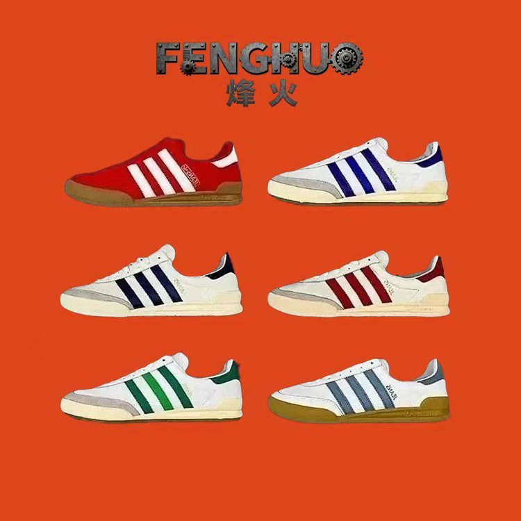 [เวอร์ชั่นท็อป] adidas/adidas/Originals Jeans รองเท้าลําลองรองเท้าผ้าใบรองเท้าผ้าใบ