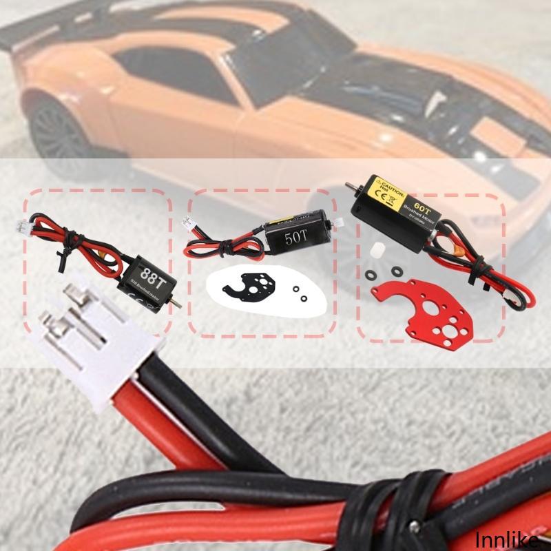 INN มอเตอร์แปรงเสียงรบกวนต่ําสําหรับ 1 24 Scale Cars Triple Gear Ratio