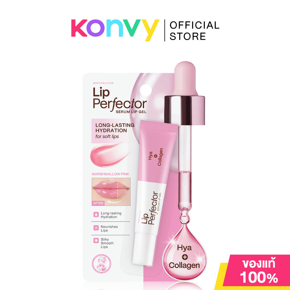 Mentholatum Lip Perfector Serum Lip Gel Hya Collagen 8g ลิปเซรั่ม เมนโทลาทั่ม เพื่อริมฝีปากเด้ง อวบอิ่ม เฟิร์มกระชับ.
