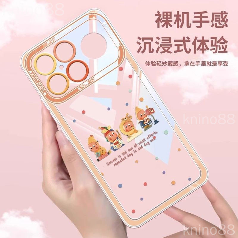 เคสโทรศัพท์ Xiaomi POCO F8 Pro poco f8ultra เคสป้องกัน Starman เคสใส