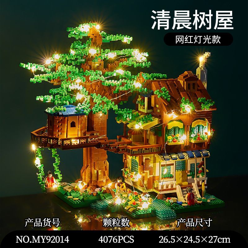 เข้ากันได้กับ Lego Early Morning Tree House Cherry Blossom Tree House Four Seasons Tree House ภูมิทั