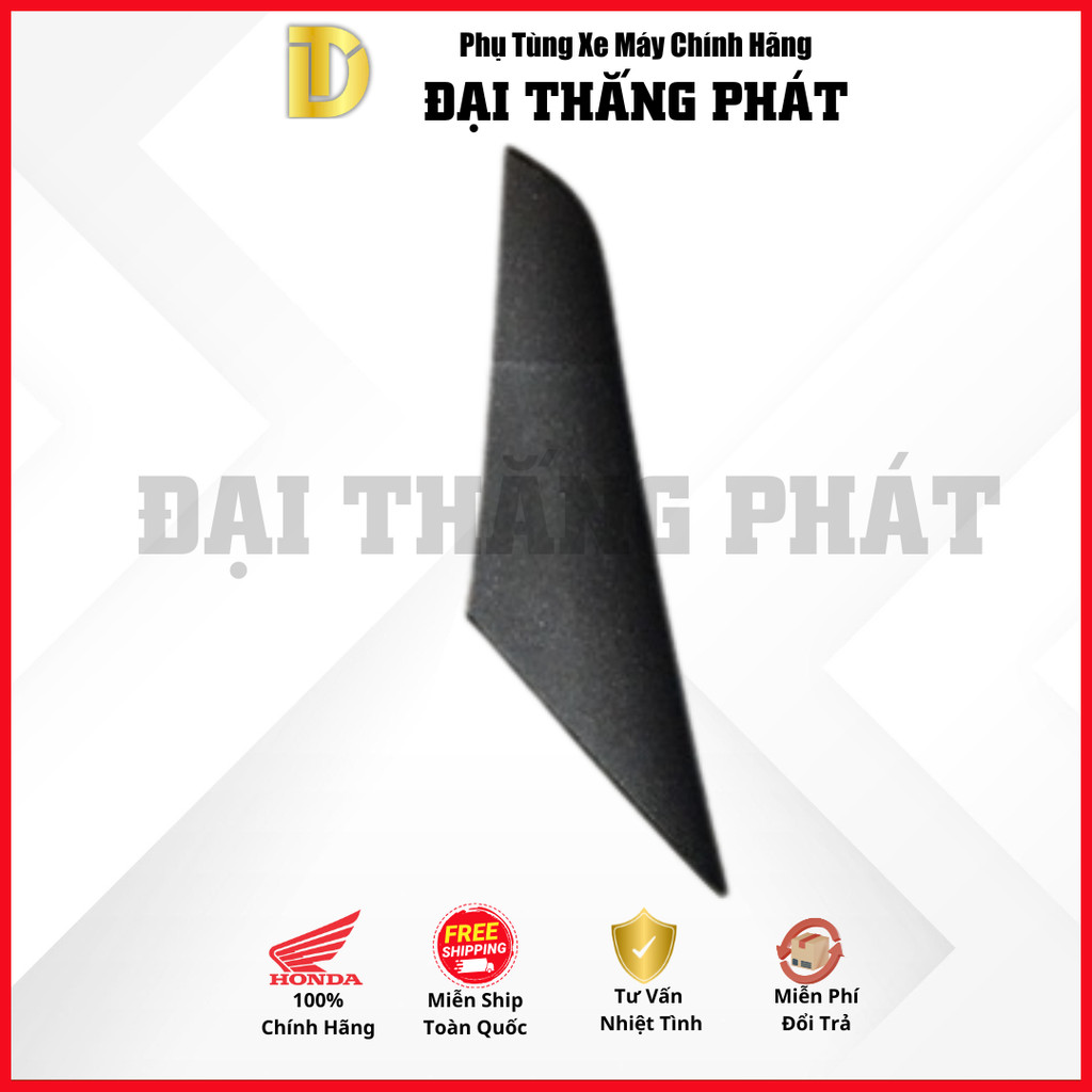 Future X (2010) ประทับตรา B สีเทา *NHA62M* (86650-KYL-840ZA)