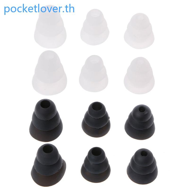 Poc Earbuds Soft Cover In Eartip Memory Foam Sleeve สําหรับ In-Ear Earplug โทรศัพท์