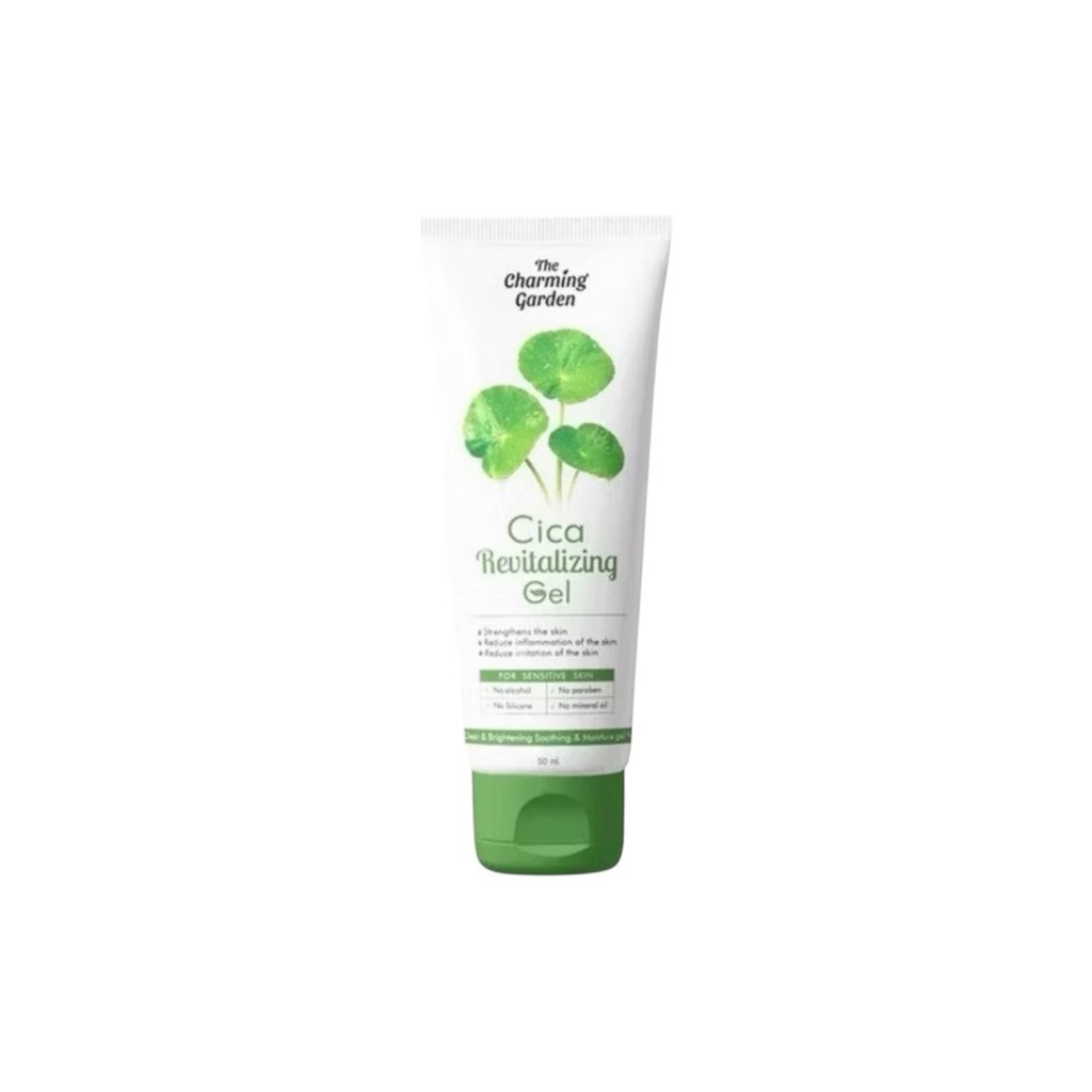 [ของแท้ ราคาดี ไลฟ์สด50%] มีQRสแกน เจลใบบัวบก บำรุงผิวหน้า สำหรับผู้มีปัญหาสิว ผิวแพ้ง่าย ขนาด 50 g.