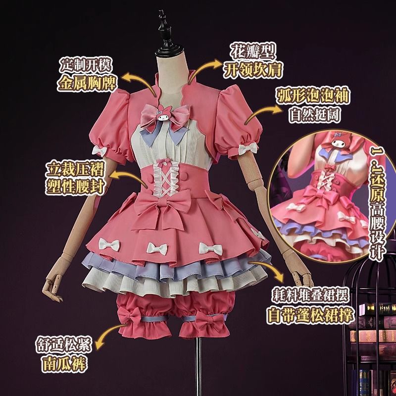 ชุดคอสเพลย์เชียร์ลีดเดอร์สีแดง Mrs. จาก Sanrio สำหรับคอสเพลย์