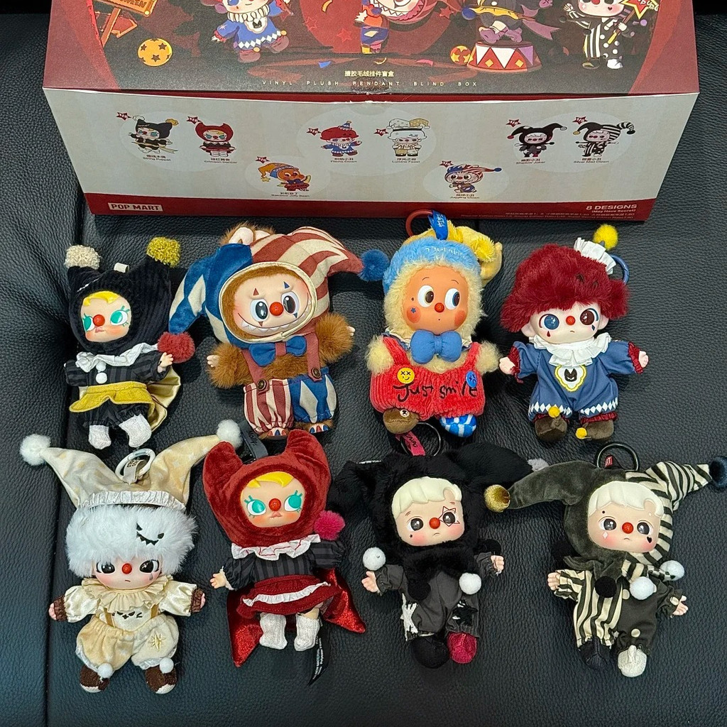 🎪🤡100% ของแท้🤡🎪 พวงฮาโลวีน พวงกุญแจห้อยกระเป๋า WHY SO SERIOUS เชคการ์ดอย่างเดียว 🤡