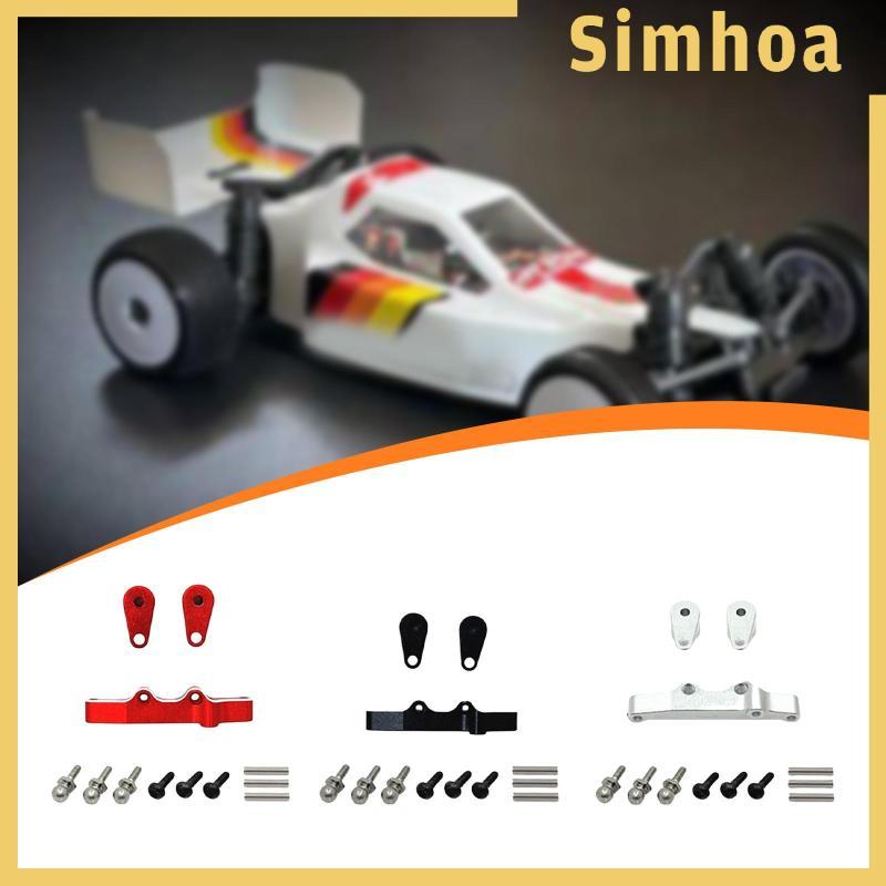 [SIMHOA] อะไหล่ส่วนประกอบพวงมาลัย RC โลหะติดตั้งง่ายอะไหล่รถ RC ประกอบมืออาชีพสําหรับรถยนต์รถบรรทุก 