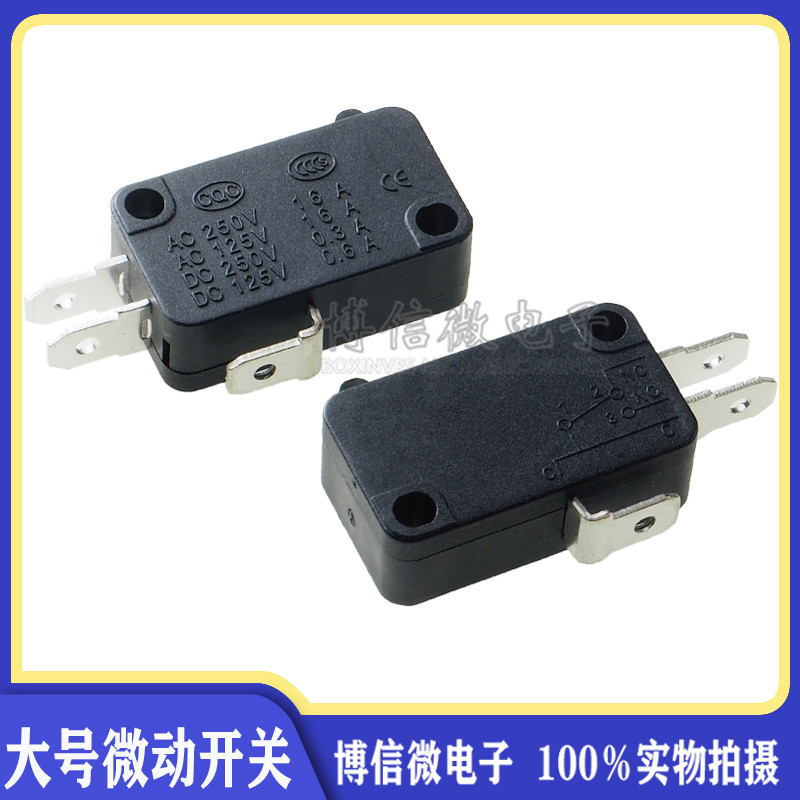ไมโครสวิตช์ขนาดใหญ่ V-15-1C25 Silver Point V-15-IC25 สวิตช์สัมผัสไมโครเวฟจุดทองแดง