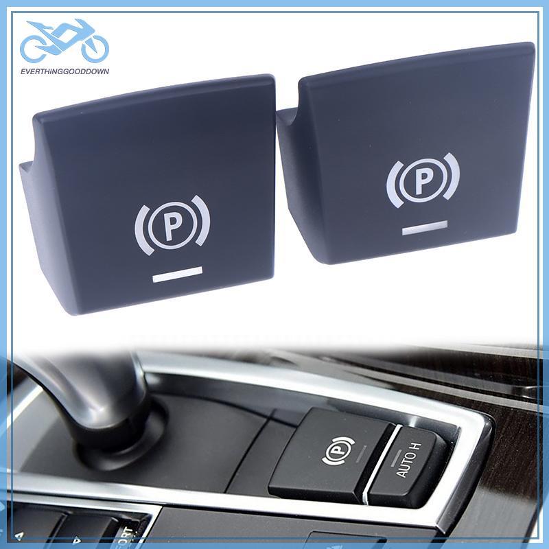 EVER อิเล็กทรอนิกส์ที่จอดรถเบรคสวิทช์ Auto P ปุ่มสวิทช์สําหรับ 5 7 X3 X4 X5 X6 M5 Series F01 F02 F10
