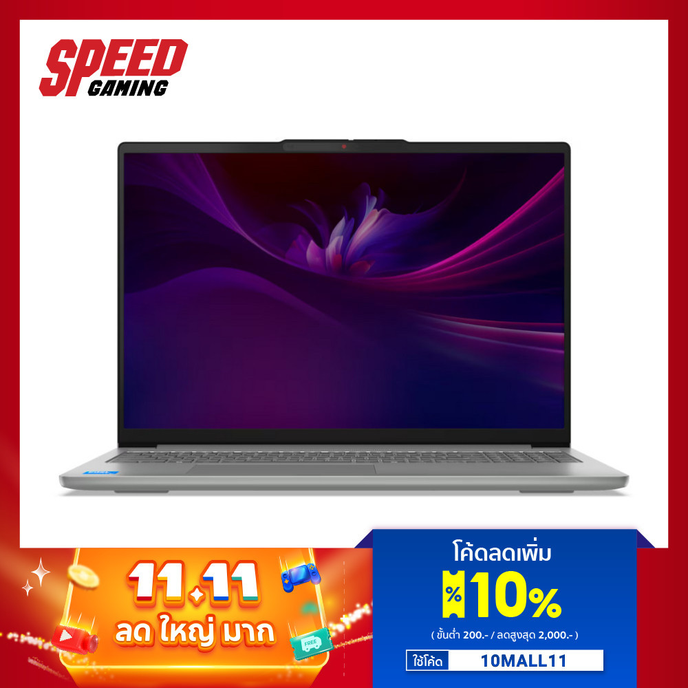 LENOVO IdeaPad Slim 5(16IRH10) INTEL i5-13420H NOTEBOOK(โน๊ตบุ๊ค) | By Speed Gaming