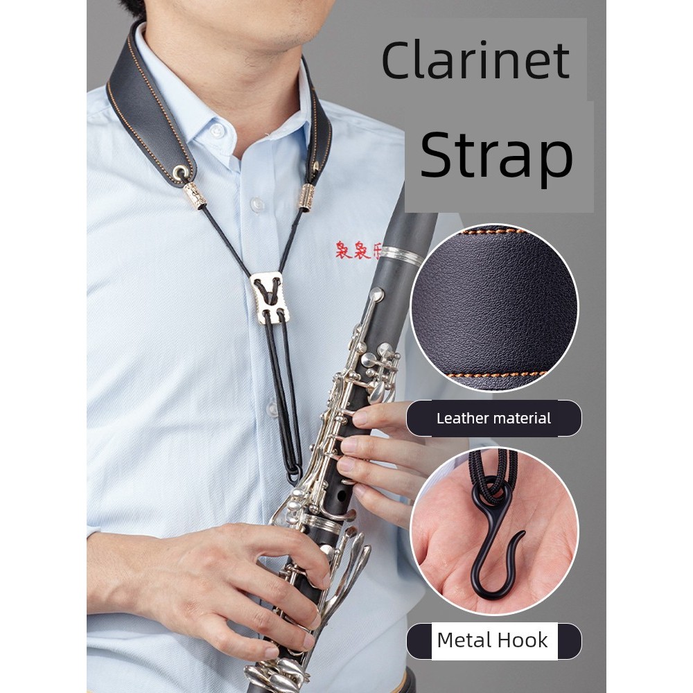 Clarinet Student Musical Instrument Strap Lanyard Drop b Tune