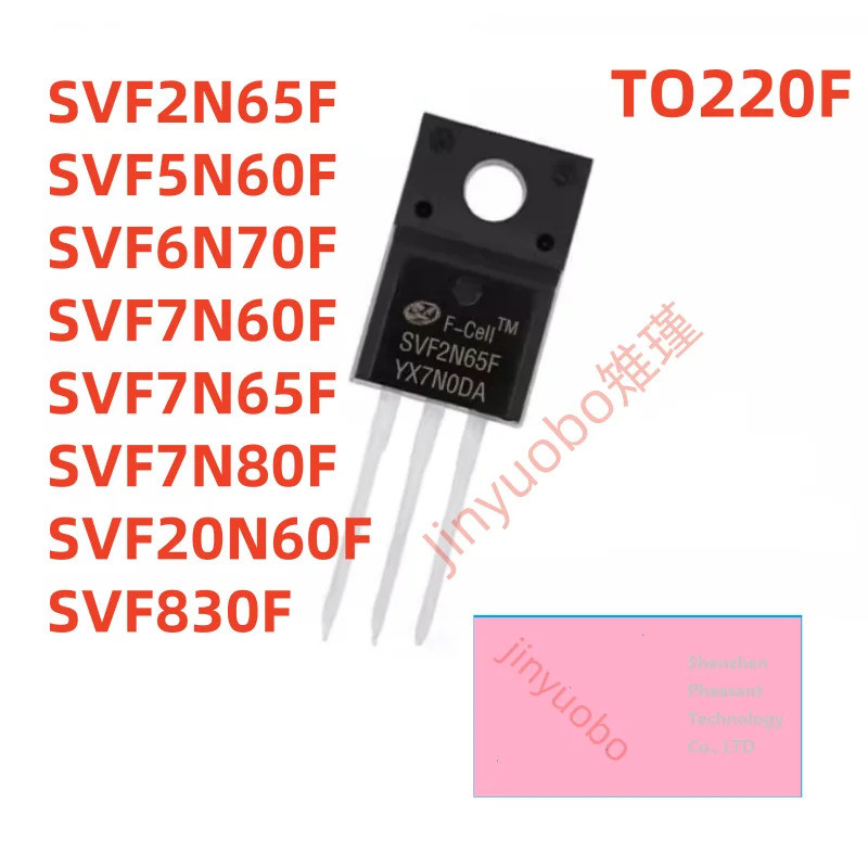 5PCS 5SVF2N65F SVF5N60F SVF6N70F SVF7N60F SVF7N65F SVF7N80F SVF20N60F SVF830F ทรานซิสเตอร์ภาคสนาม TO