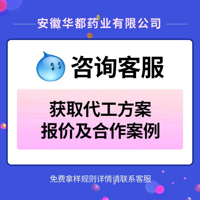 ดร. Heng Coenzyme q10 Capsules เนื้อหาสูงช่วยเพิ่มภูมิคุ้มกันหมวกสีฟ้า OEM 11/8