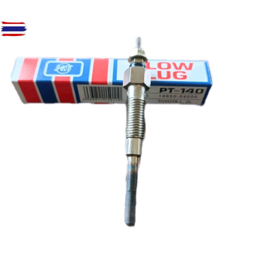 หัวเผา Toyota L , 2L , Mighty-X LN-85 , Hero LN-50 , 56 PT-140 7V. แรนด์ HKT priceต่อ 1หัว