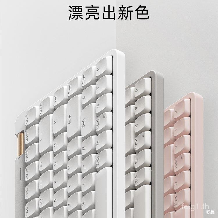 Lofree Lofree Lofree Youth Edition LIE คีย์บอร์ดเชิงกลแกนต่ําการพิมพ์สํานักงาน