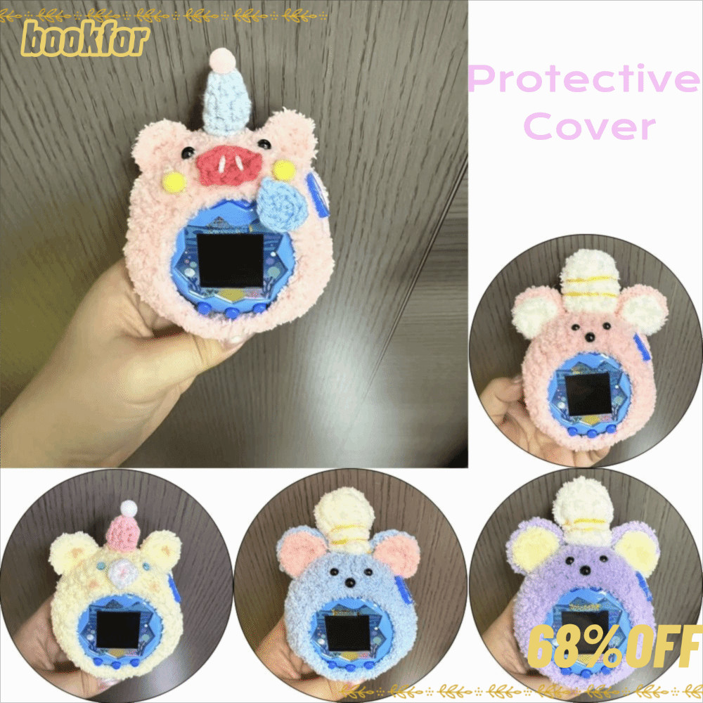BOOKFOR ฝาครอบป้องกัน,ตุ๊กตามัลติฟังก์ชั่นสัตว์เลี้ยงอิเล็กทรอนิกส์,น่ารักเกราะป้องกันแฮนด์เมดสําหรับTamagotchi Paradiseอุปกรณ์ตกแต่ง