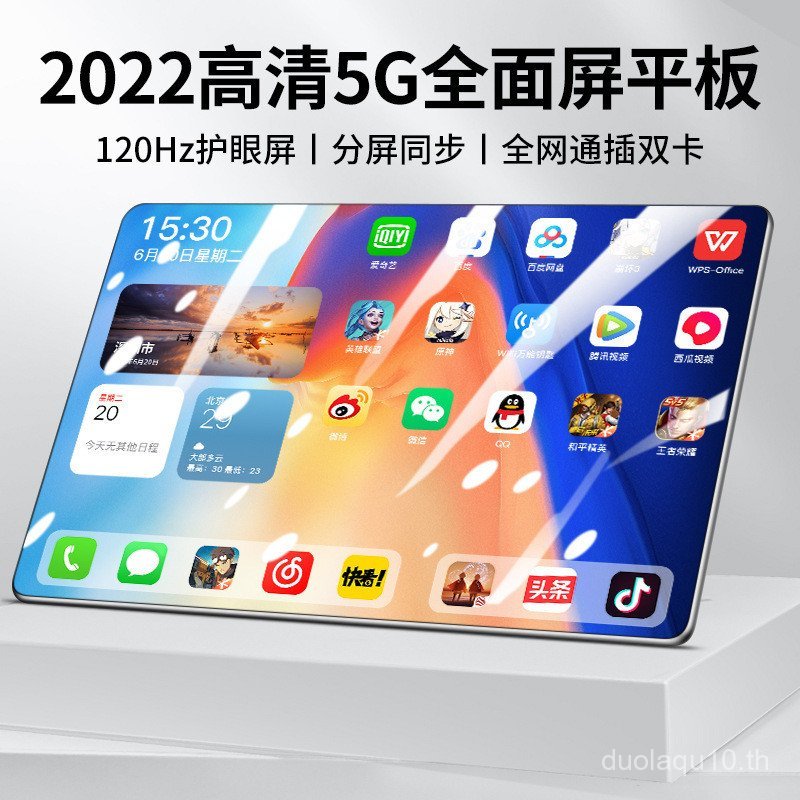 34 ซม. 8+128 Ultra HD Octa-Core สํานักงานเกมเฉพาะ 5GWifi การ์ดแท็บเล็ตคอมพิวเตอร์การเรียนรู้เครื่อง