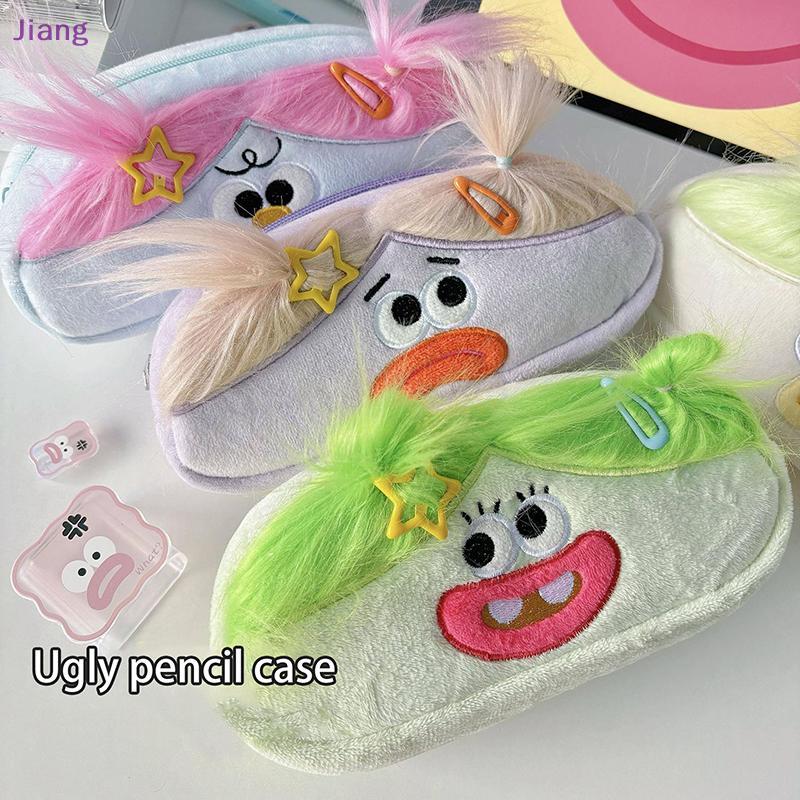 [เจียง] น่ารัก ตลกความจุขนาดใหญ่ตุ๊กตากระเป๋าดินสอสร้างสรรค์การ์ตูนปากใหญ่สาวปากกากรณีการจัดเก็บแบบพกพาโรงเรียนเครื่องเขียนของขวัญ ไทย