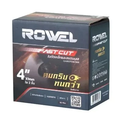 ROWEL ใบตัดเหล็กและสแตนเลส รุ่น RW-PT-TA-CA411071016 ขนาด 4 นิ้ว thumbnail 7
