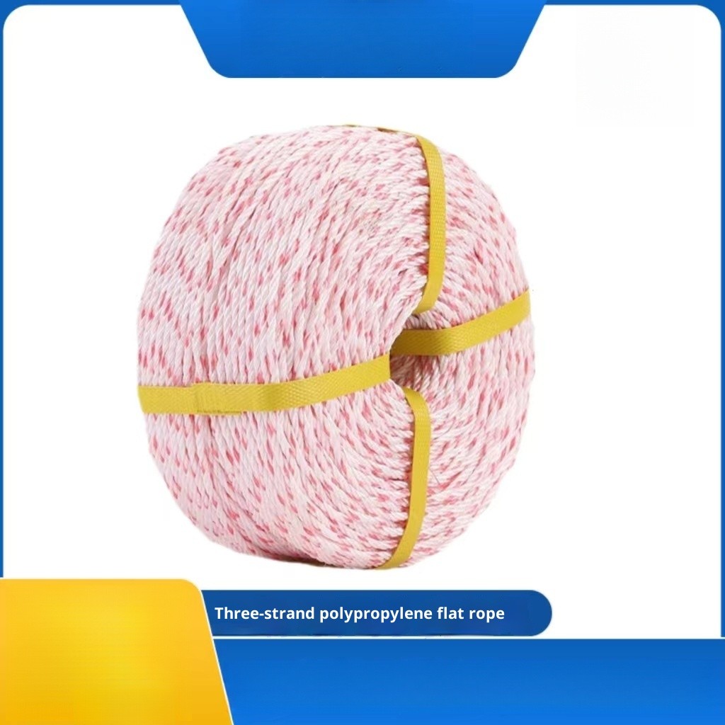 Marine เรือนกระจกการเกษตรเชือกลามิเนต Bundled ไนลอนรถบรรทุกตกปลาต้องการเพาะพันธุ์ Marine Dunge ทําคว