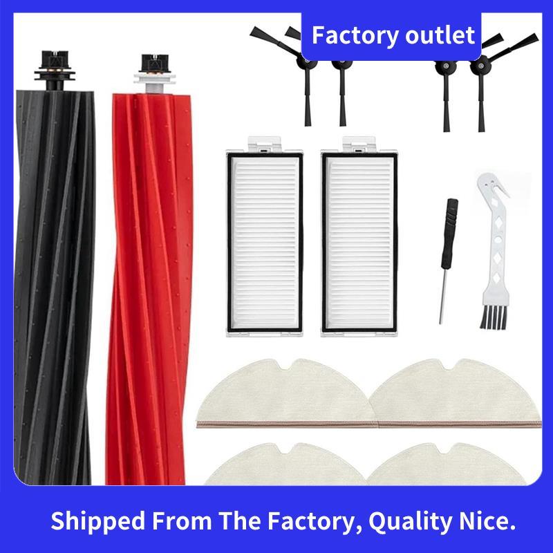 สําหรับ Q8 Max / Q8 Max+(Plus)/ Q5 Pro / Q5 Pro+(Plus) เครื่องดูดฝุ่นหลักแปรงด้านข้าง Mop ผ้า Hepa F