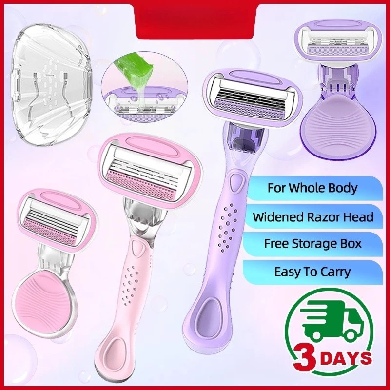 Intimate Grooming Razors โกนขนผู้หญิง เครื่องโกนขนรักแร้ มีดกําจัดขน กําจัดขนไม่เจ็บปวด ไม่เหลือรอยดำ กำจัดขนรักแร้