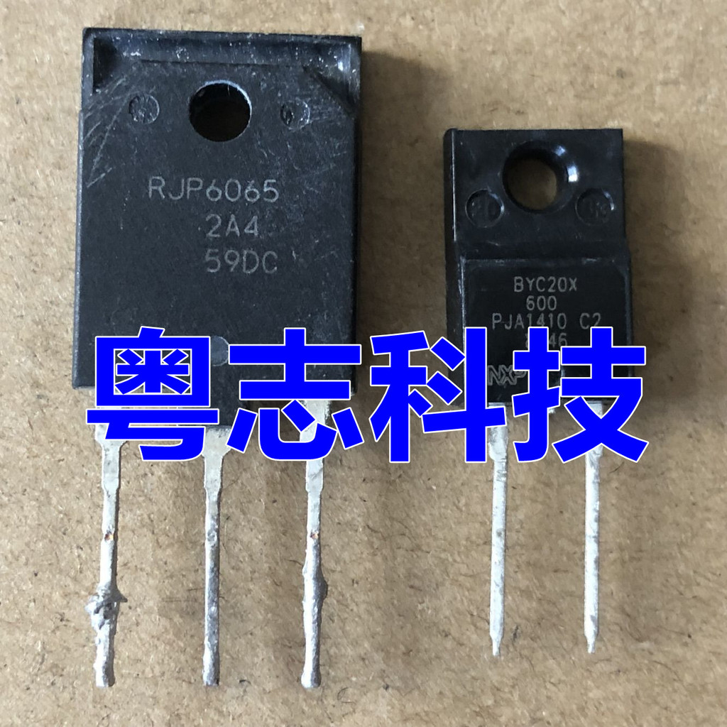 ไม่ใหม่เอี่ยม!RJP6065 15ETH06FP byc20X600 การแปลงความถี่ท่อ IGBT ใช้งานทั่วไป