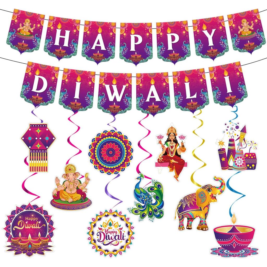 Happy Diwali Party ตกแต่ง, แบนเนอร์ธีม Diwali และแขวน Swirls Decor สําหรับ Home, อุปกรณ์ตกแต่งงานปาร