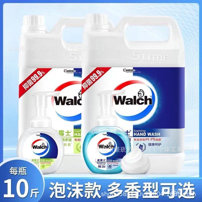 แพ็คเติมประกันแรงงาน [] 5L สุขภาพบ้านอนุบาล Big Barrel Foam Type Hotel Hand Sanitizer Care Velus SQW