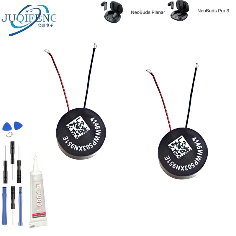 เหมาะสําหรับ EDIFIER EDIFIER NeoBuds Pro3/Planar ชุดหูฟังบลูทูธแบตเตอรี่ที่ทนทาน