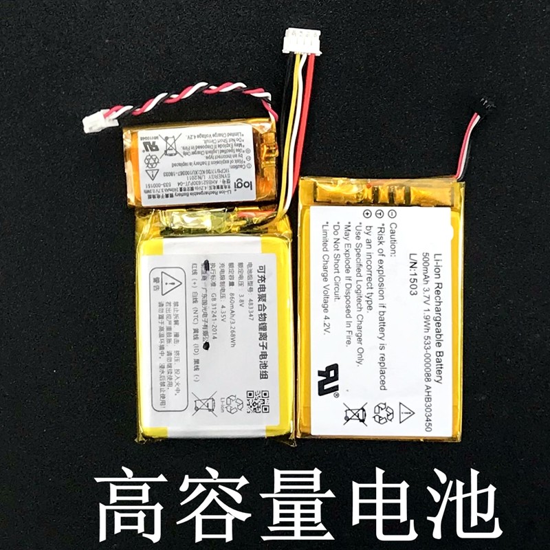 เหมาะสําหรับ GPW 502 GPXS G900/G703hero/G403master anywhere2s/3S แบตเตอรี่