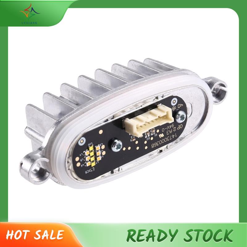 [luxiang.th] 5E0941645 1473000368 ไฟวิ่งกลางวัน Moudle แหล่งกําเนิดแสงวิ่งกลางวันไฟหน้า LED Moodle L