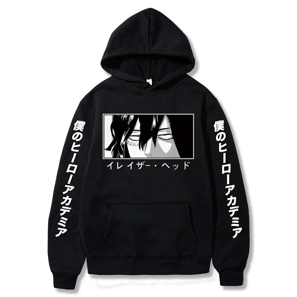 My Hero Academia Aizawa Shouta Eyes เสื้อแจ็คเก็ตมีฮู้ด