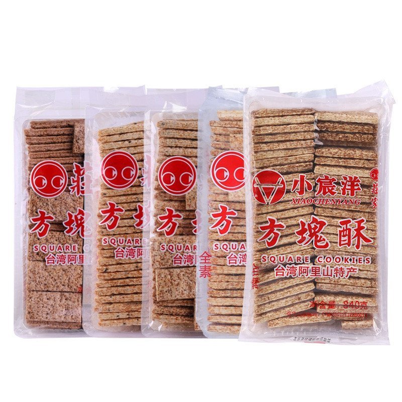 Nougat Crisp ไข่แดงเค็ม Xiaochenyang 7ZXS