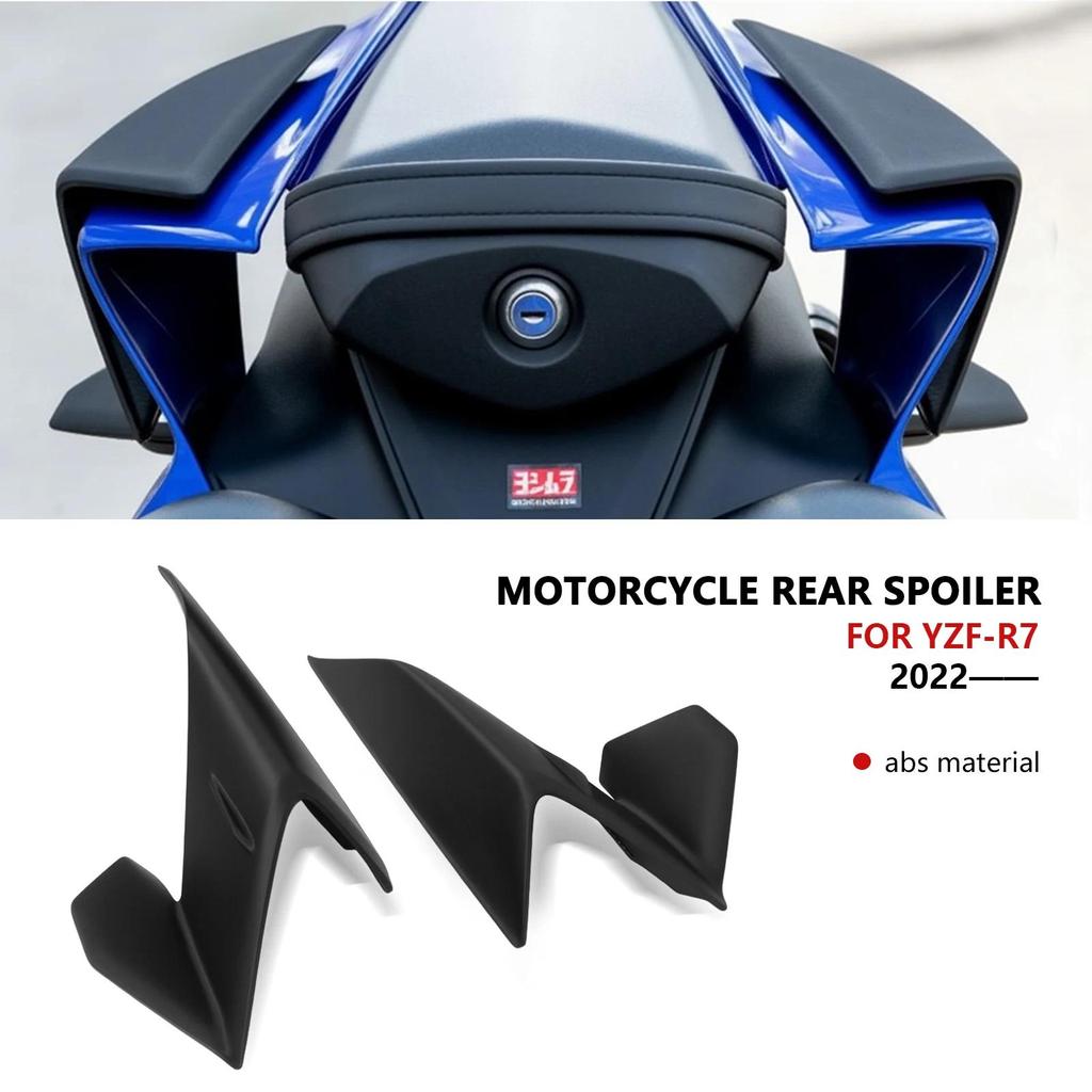 สำหรับรถจักรยานยนต์ด้านหลังสปอยเลอร์ Fairing ด้านหลังหางปีกคงที่ Winglet YZF-R7 2025 YZFR7 2024 2023