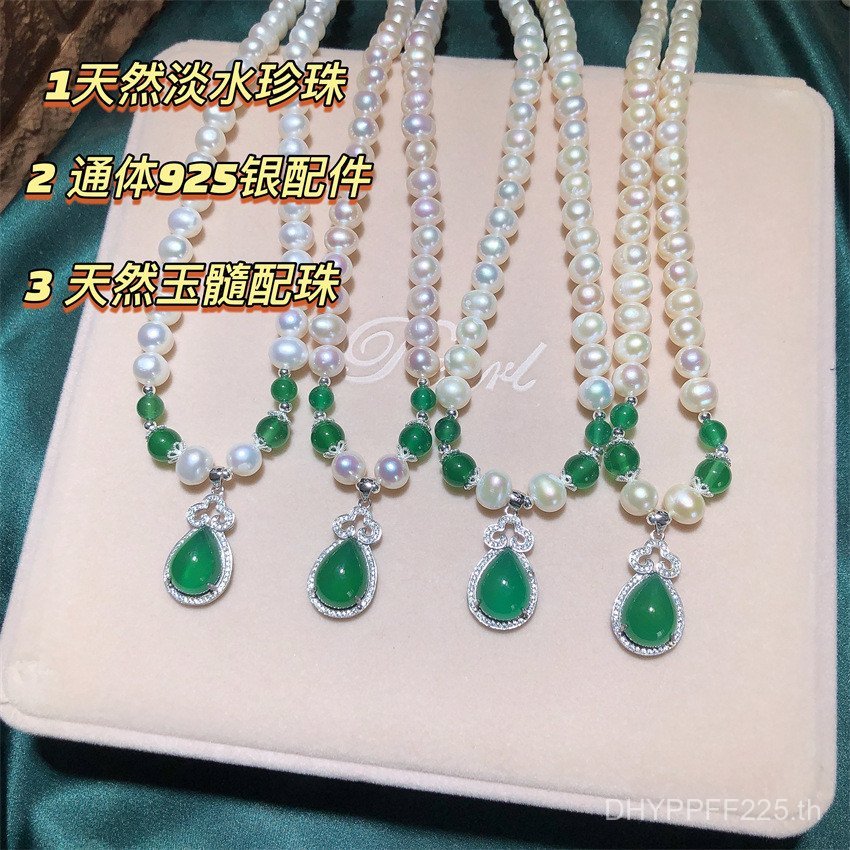 สร้อยคอเงินสเตอร์ลิง 925 สำหรับคุณแม่ มีตำหนิเล็กน้อย ของขวัญวันแม่ สร้อยคอเงินคลาสสิกที่มีความเงางา