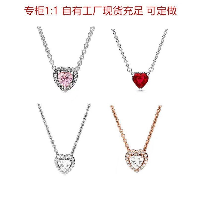 ของขวัญจากจักรพรรดิ สร้อยคอเงินแท้ S925 ออกแบบเป็นโซ่กระดูกและห่วงไหปลาร้า พวงพยุงหัวใจสำหรับผู้หญิง