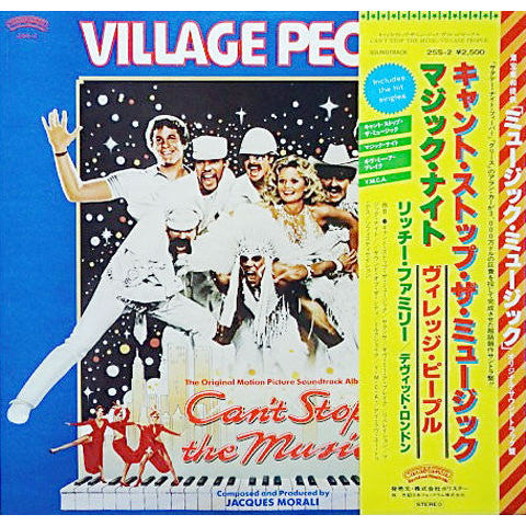 แผ่นเสียง Village People - Can't Stop The Music - The Original Soundtrack Album (Vinyl) (VG+)