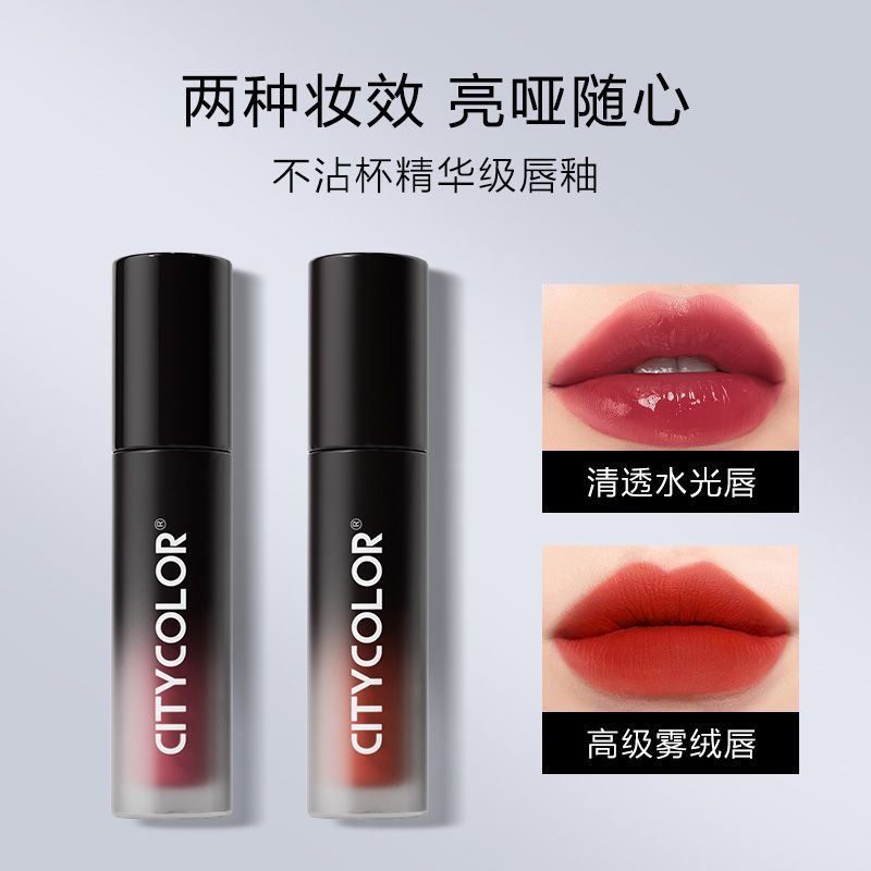 สินค้าใหม่ พร้อมส่ง CITY COLOR CITY COLOR COLOR COLOR Lip Gloss 3.4g Soft Matte Glossy COLOR Lock Wh