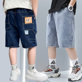 กางเกงขาสั้นผ้ายีนส์สไตล์เกาหลีแฟชั่นอินเทรนด์สําหรับเด็กผู้…