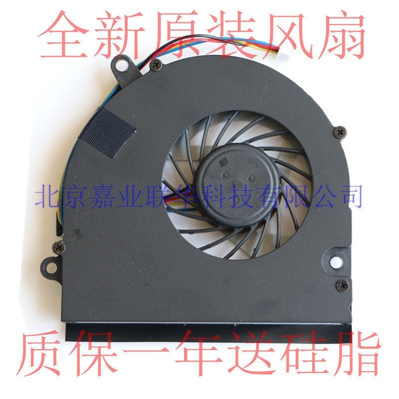 เหมาะสําหรับ Shenzhou Spirit Shield K480P K480N-I5D1 A460P-B95 D3 A460P พัดลมระบายความร้อน