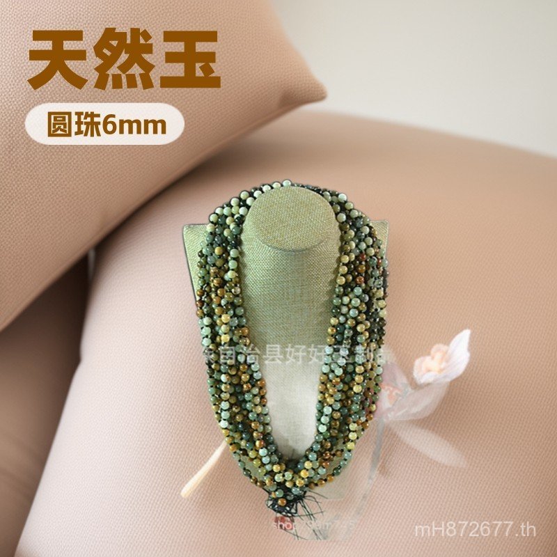 จี้ซิ่วหยู่ สร้อยคอหยก สไตล์ต่าง ๆ เหมาะสำหรับทั้งผู้ชายและผู้หญิง 0GFS