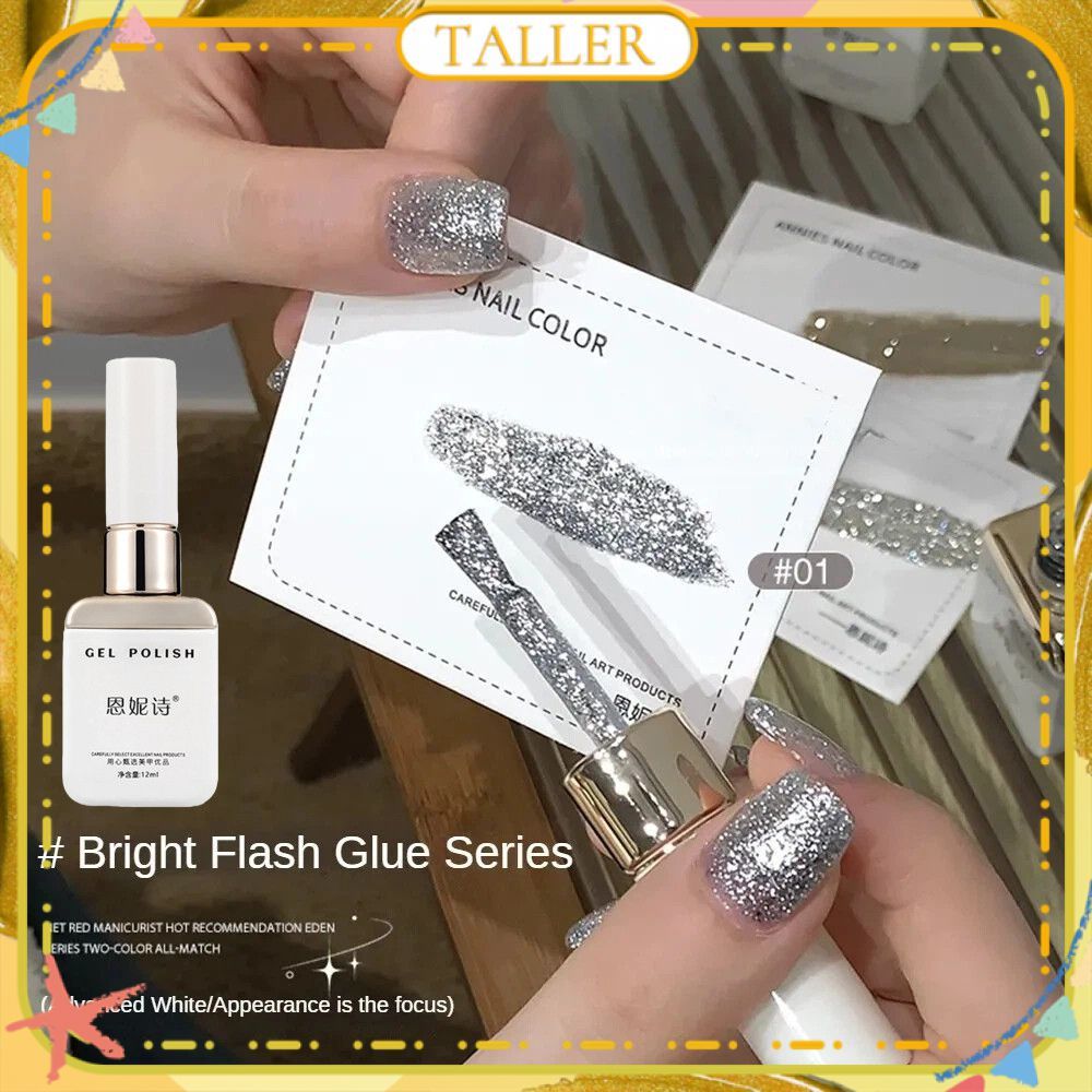 ✧พร้อมส่ง Annies Bright Flash Series Nail Gel Dazzling Glitter Super Flash Sequin Phototherapy Glue 