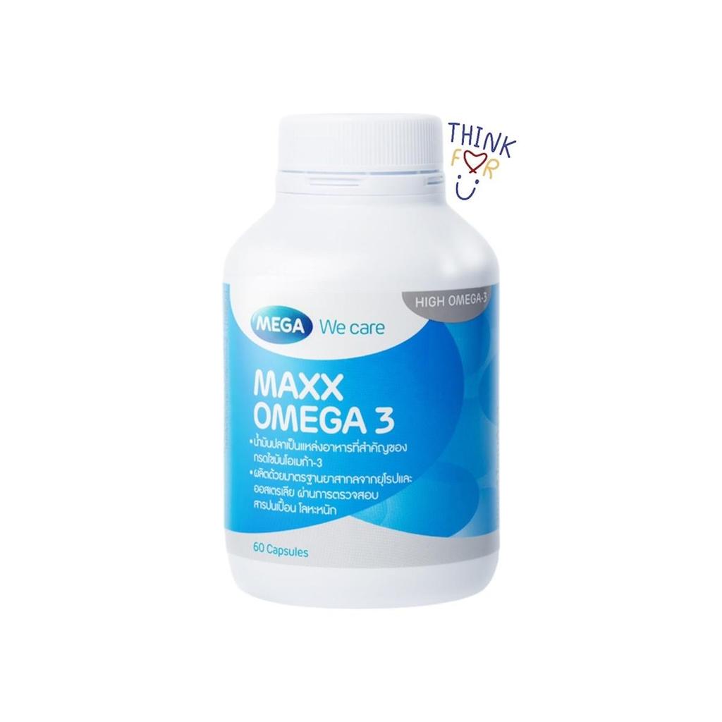 แมกซ์ โอเมก้า 3 Maxx Omega 3 mega wecare