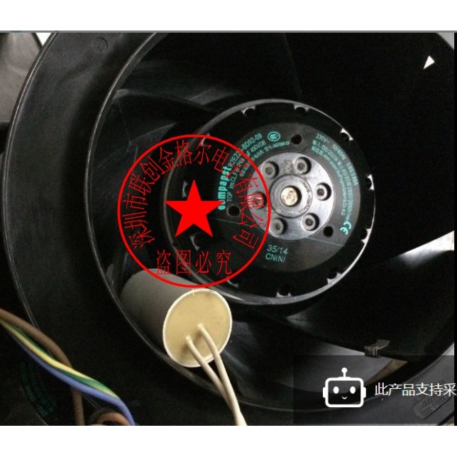 [Radiator] R2E225-BD92-09/A10R2E225-BD92-09/A11/A04/G04 พัดลมนําเข้าจากเยอรมันดั้งเดิม